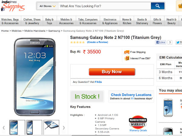 సామ్‌సంగ్ గెలాక్సీ నోట్2 పై పది హాటెస్ట్ డీల్స్