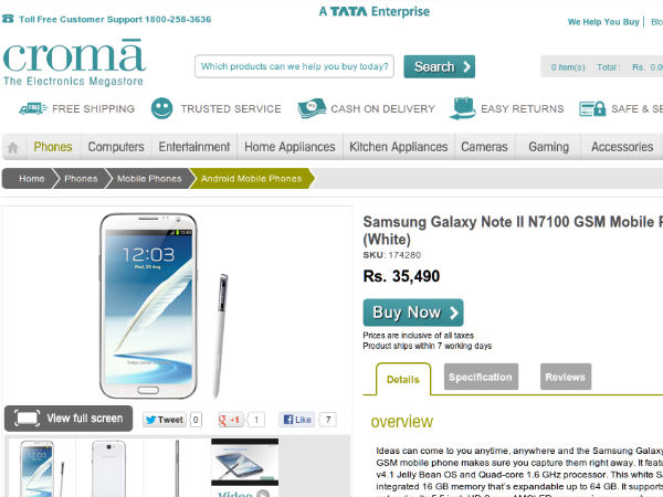 సామ్‌సంగ్ గెలాక్సీ నోట్2 పై పది హాటెస్ట్ డీల్స్