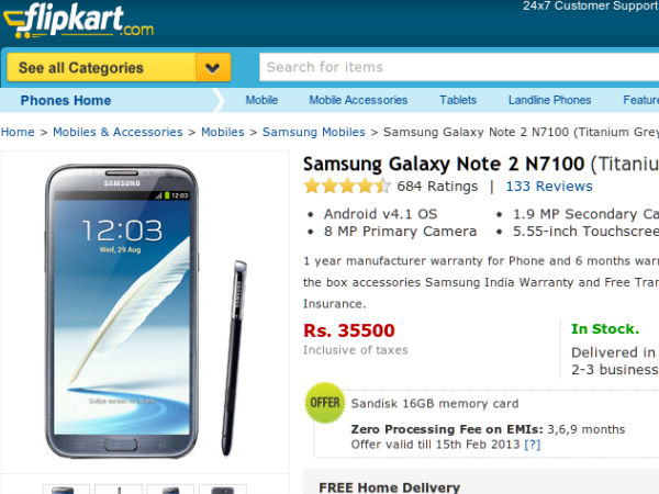 సామ్‌సంగ్ గెలాక్సీ నోట్2 పై పది హాటెస్ట్ డీల్స్