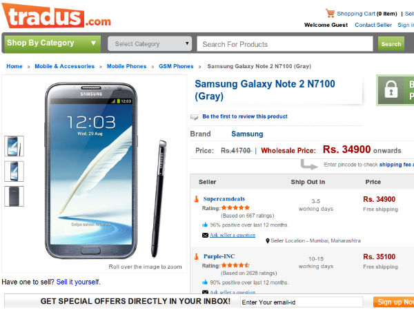 సామ్‌సంగ్ గెలాక్సీ నోట్2 పై పది హాటెస్ట్ డీల్స్