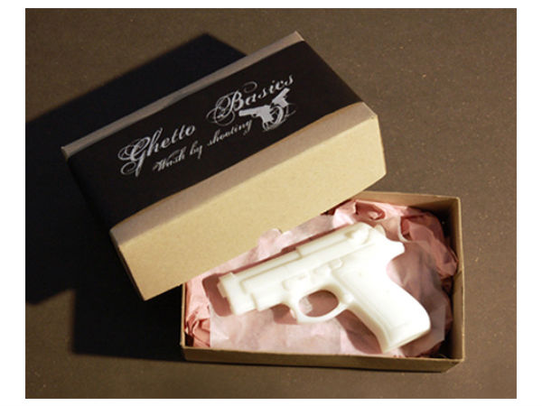 తుపాకిలో కండోమ్..