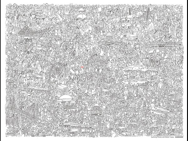 ఆసక్తికరమైన మొబైల్ ఫోన్ యాడ్స్