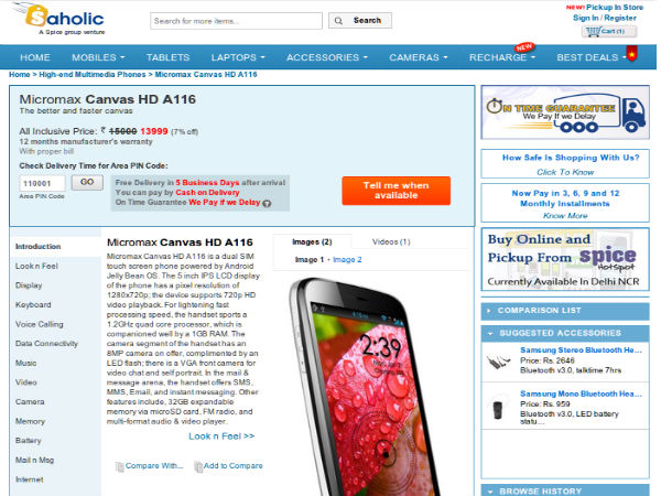 మైక్రోమ్యాక్స్ హాటెస్ట్ ఫోన్ ‘కాన్వాస్ హెచ్‌డి’పై బెస్ట్ ఆన్‌లైన్ డీల్స్!