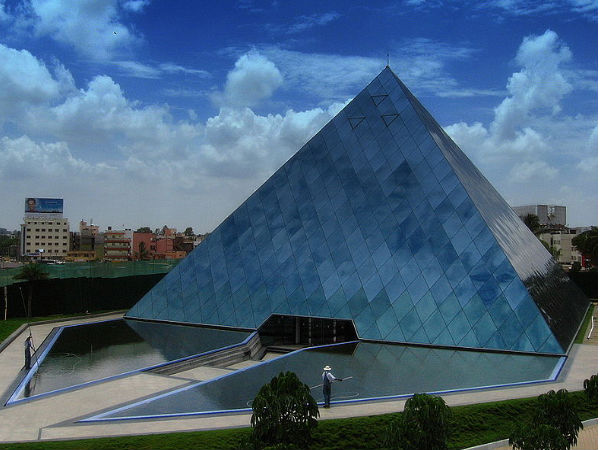 ఇన్ఫోసిస్ క్యాంపస్ ఫోటోలు (బెంగుళూరు)