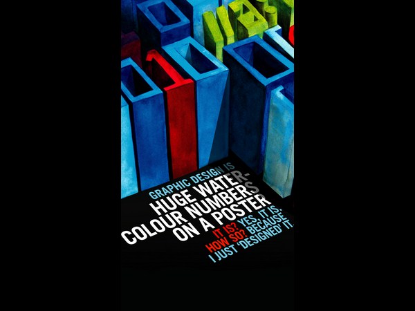 కత్తిలాంటి వాల్ పేపర్లు (మీ స్మార్ట్‌ఫోన్‌...కే)