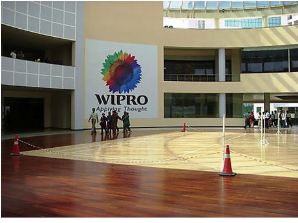‘విప్రో’ఆఫీస్ బెంగుళూరు (ఫోటోలు)