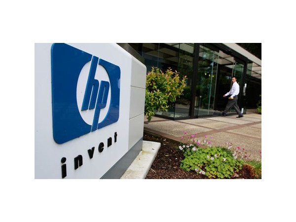 హెచ్‌పీ ఆఫీస్ (ఫోటో కలెక్షన్)