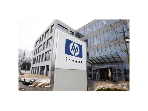 హెచ్‌పీ ఆఫీస్ (ఫోటో కలెక్షన్)