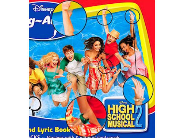 ఆ ఫోటోల్లో తప్పులు (మీరే చూడండి)