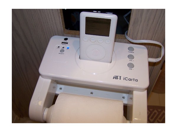 మిమ్మల్నే.. ఓ లుక్కేస్కోండి!!