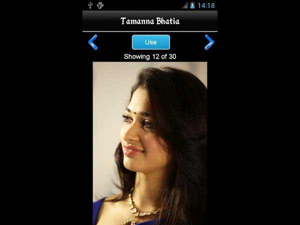 పాల సుందరితో మొదలెడితే.....