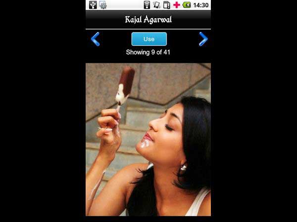 పాల సుందరితో మొదలెడితే.....