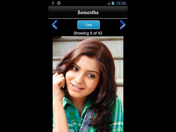 పాల సుందరితో మొదలెడితే.....