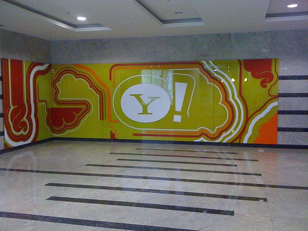 బెంగుళారు బ్యాగ్‌మానీ టెక్ పార్క్ (సాఫ్ట్‌వేర్ అడ్డా)