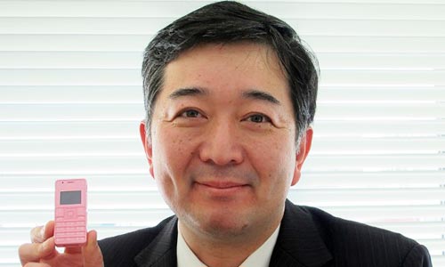 Willcom Phone Strap 2 is the World’s Smallest and Lightest Phone