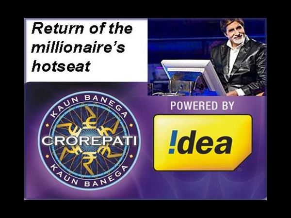 మొబైల్ నెట్‌వర్క్ ఆపరేటర్లు (ఇండియా)