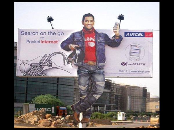 మొబైల్ నెట్‌వర్క్ ఆపరేటర్లు (ఇండియా)