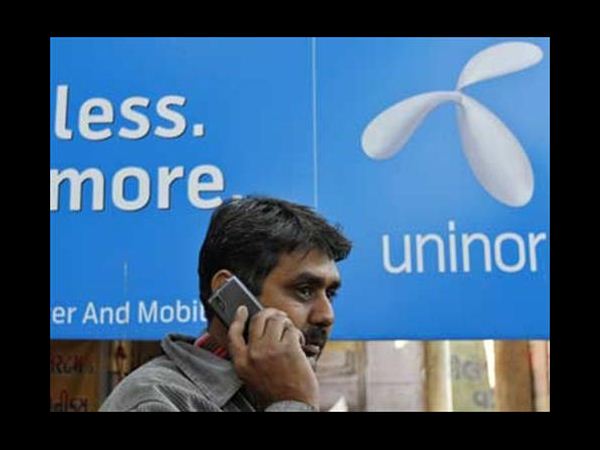 మొబైల్ నెట్‌వర్క్ ఆపరేటర్లు (ఇండియా)