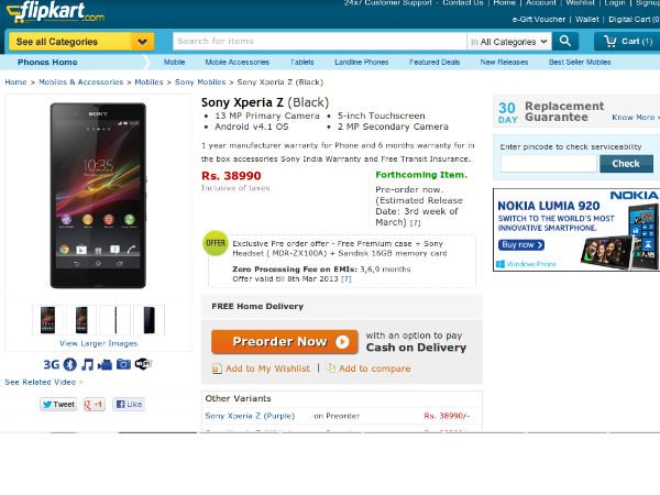 సోనీ ఎక్స్‌పీరియా జెడ్ ముందస్తు బుకింగ్‌కు 7 ఉత్తమ ఆన్‌లైన్ సైట్‌లు