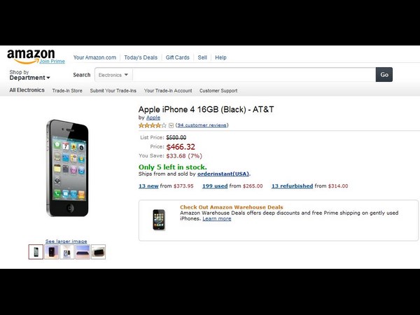 ఆమోజన్ డాట్ కామ్ (Amazon.com) :