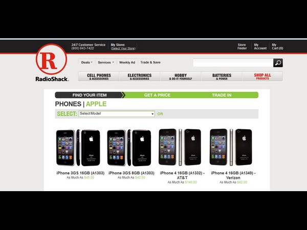 రేడియో షాక్ (RadioShack):