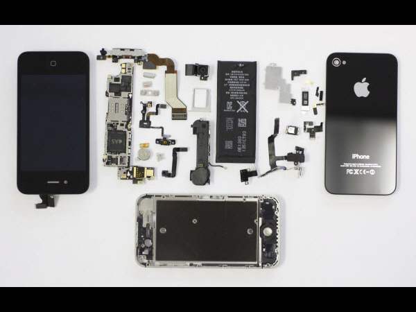 విప్పి చూస్తే ఇలా..!!