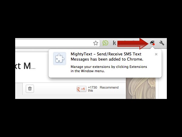  స్మార్ట్‌ఫోన్ ఇంట్లో మరిచిపోయారా.. దిగులెందుకు ‘మైటీ టెక్స్ట్’ ఉందిగా!!! 
