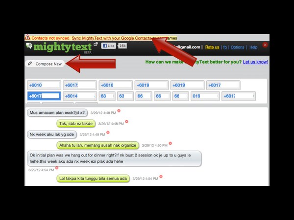  స్మార్ట్‌ఫోన్ ఇంట్లో మరిచిపోయారా.. దిగులెందుకు ‘మైటీ టెక్స్ట్’ ఉందిగా!!! 