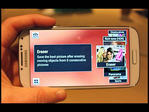 గెలాక్సీ ఎస్4 ‘ది బెస్ట్’.. ఎందుకంటే?