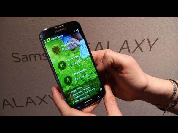 గెలాక్సీ ఎస్4 ‘ది బెస్ట్’.. ఎందుకంటే?