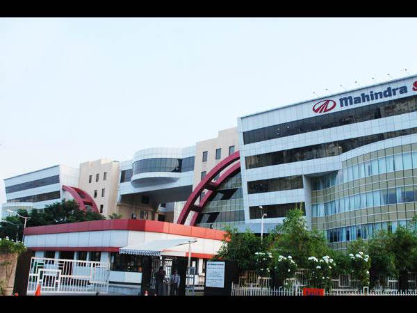 మహీంద్రా సత్యం క్యాంపస్ ఫోటోలు