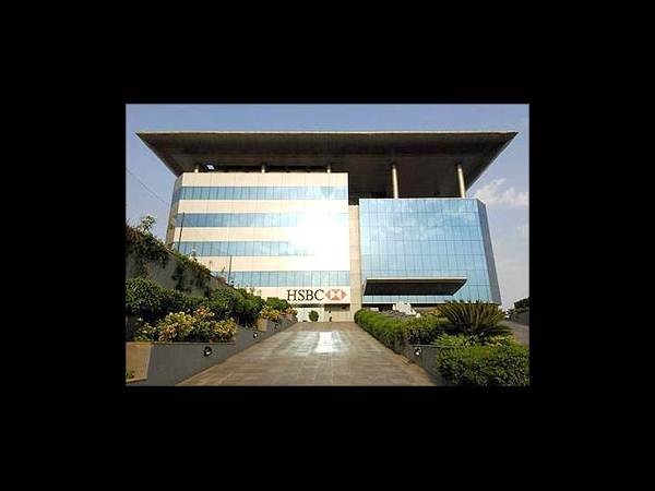 అదిరిపోయే ఐటీ కంపెనీల బిల్డింగ్‌లు (టాప్-30)