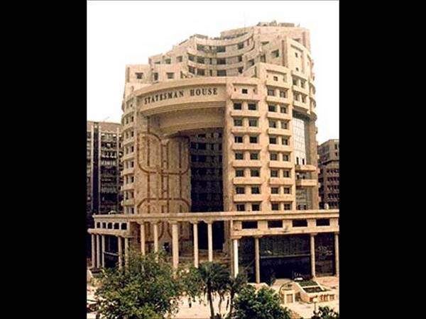 అదిరిపోయే ఐటీ కంపెనీల బిల్డింగ్‌లు (టాప్-30)