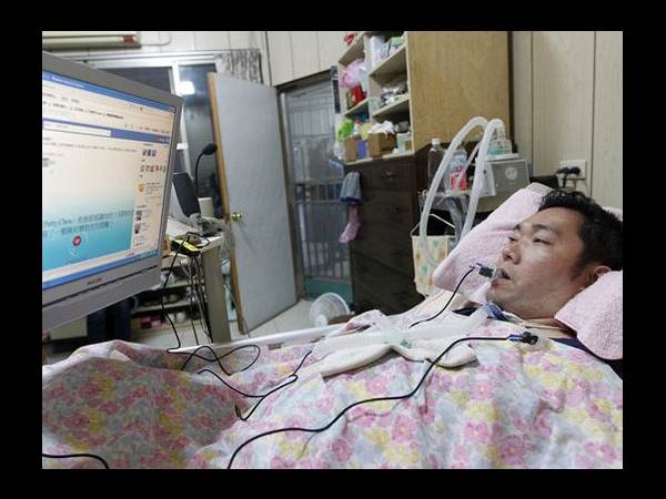 వింతైన ఆవిష్కరణలు...