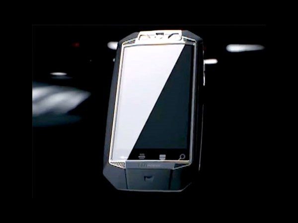 గోల్డ్‌విష్ ‘లీ మిలియన్' పీస్ యునిక్ (GoldVish ‘Le Million' Piece Unique):