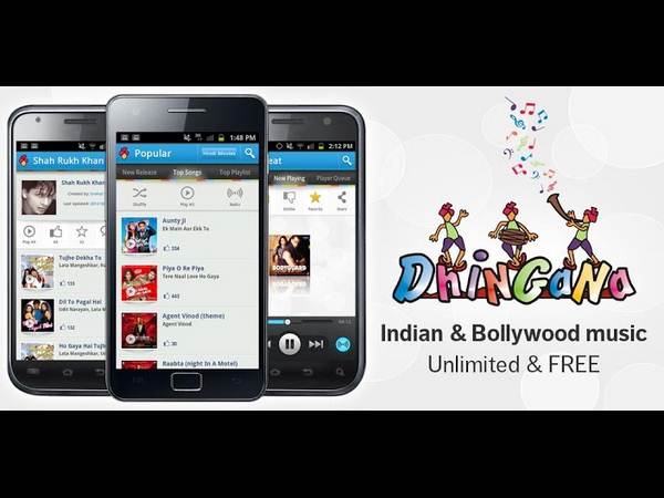 బెస్ట్ మ్యూజిక్ అప్లికేషన్స్ (ఉచితంగా)