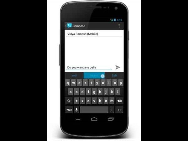 అద్భుతమైన కీబోర్డు (Amazing Keyboard):