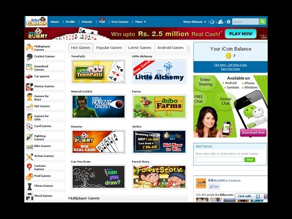 బెస్ట్ ఆన్‌లైన్ గేమింగ్ వెబ్‌సైట్‌‌లు (ఉచితంగా)