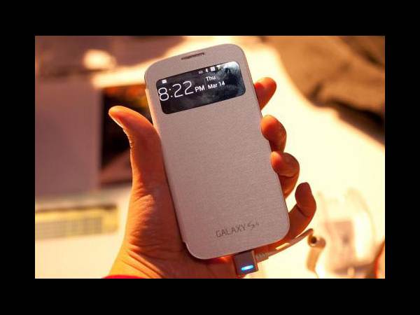 గెలాక్సీ ఎస్4 కోసం ప్రత్యేక ఉపకరణాలు!