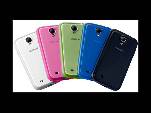 గెలాక్సీ ఎస్4 కోసం ప్రత్యేక ఉపకరణాలు!