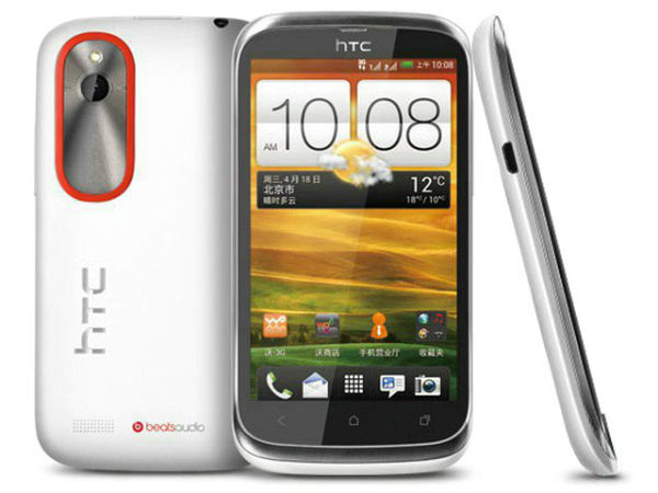 ఆన్‌లైన్ సర్వే: 10 ఉత్తమ స్మార్ట్‌ఫోన్‌లు (ఇండియా)