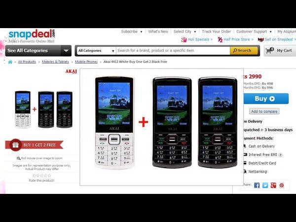 ఒక ఫోన్ కొంటే రెండు ఫోన్‌లు ‘ఫ్రీ’