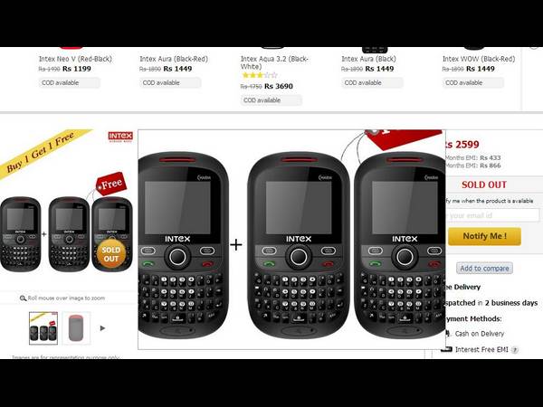 ఒక ఫోన్ కొంటే రెండు ఫోన్‌లు ‘ఫ్రీ’