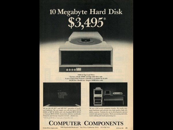 పాతకాలపు కంప్యూటర్ ప్రకటనలు (ఫోటో గ్యాలరీ)