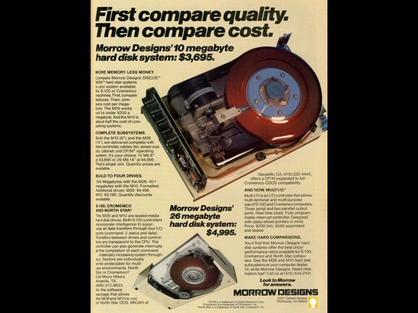 పాతకాలపు కంప్యూటర్ ప్రకటనలు (ఫోటో గ్యాలరీ)