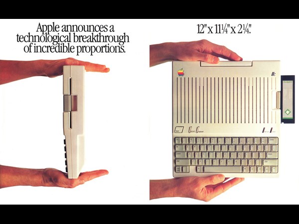 పాతకాలపు కంప్యూటర్ ప్రకటనలు (ఫోటో గ్యాలరీ)