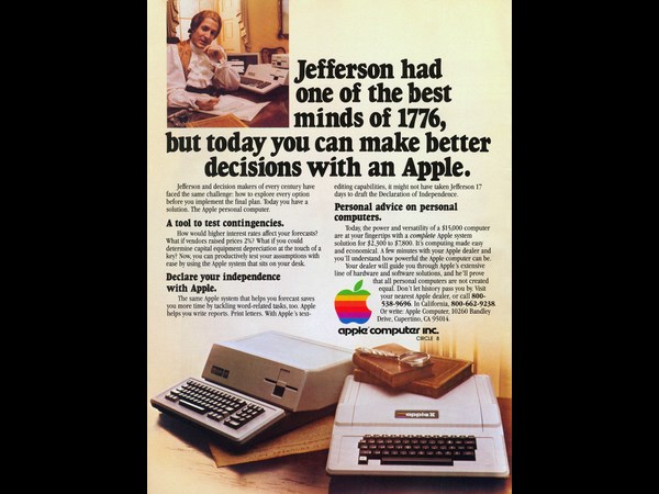 పాతకాలపు కంప్యూటర్ ప్రకటనలు (ఫోటో గ్యాలరీ)