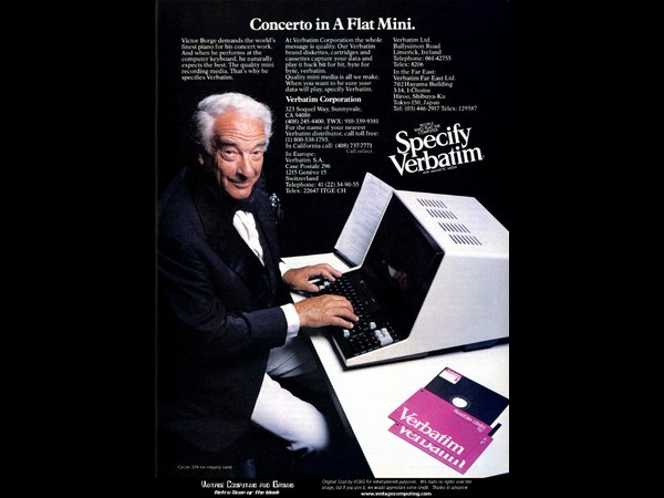 పాతకాలపు కంప్యూటర్ ప్రకటనలు (ఫోటో గ్యాలరీ)