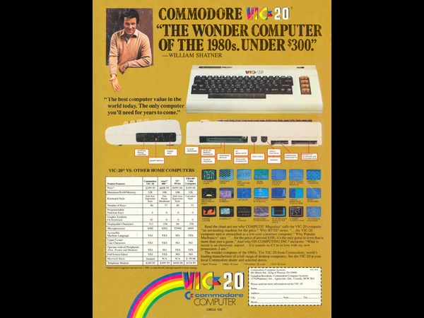 పాతకాలపు కంప్యూటర్ ప్రకటనలు (ఫోటో గ్యాలరీ)