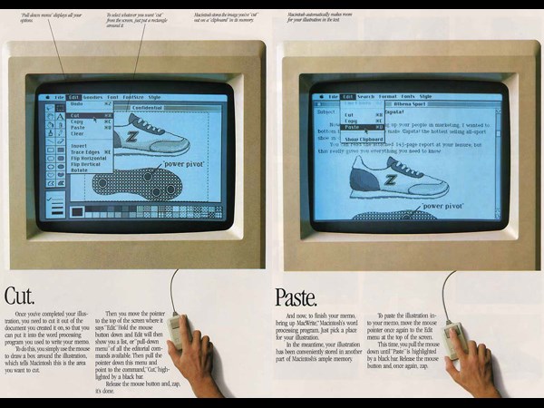 పాతకాలపు కంప్యూటర్ ప్రకటనలు (ఫోటో గ్యాలరీ)